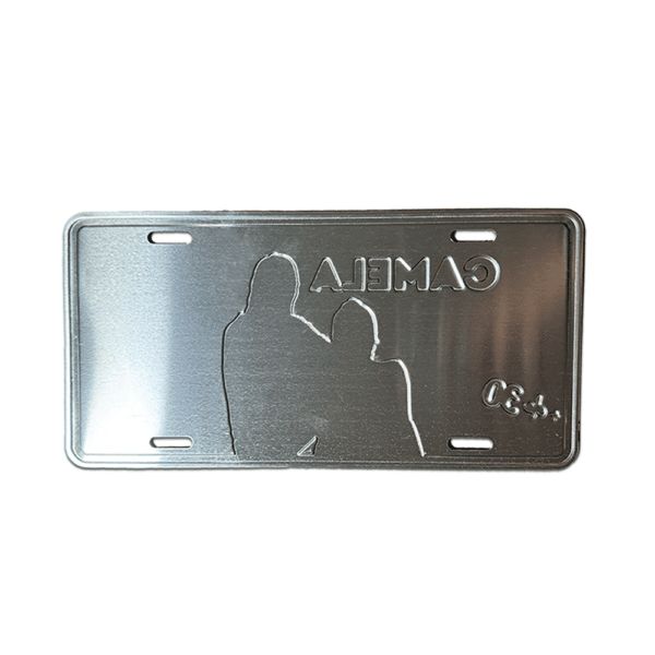 Placa Metálica Camela + de 30 - Imagen 2